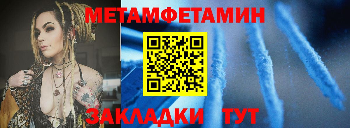 АМФ  АМФ  Вход с VPN  Amphetamine 98%  Елабуга 