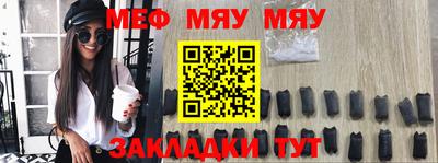 apvp Кулебаки