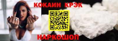 apvp Кулебаки
