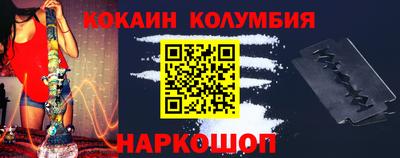 apvp Кулебаки