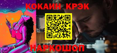 apvp Кулебаки