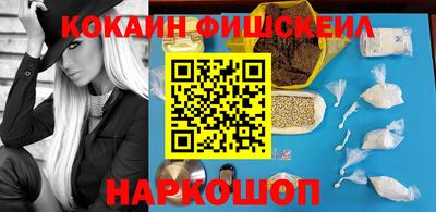 apvp Кулебаки