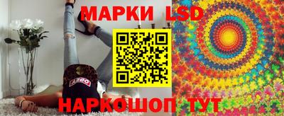 кокаин перу Кунгур