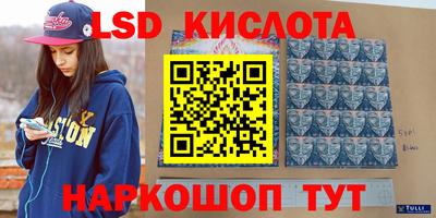 apvp Кулебаки