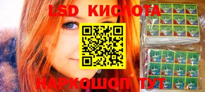 apvp Кулебаки