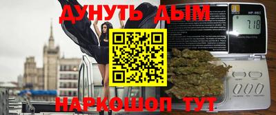 apvp Кулебаки