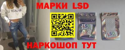 apvp Кулебаки