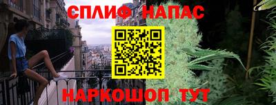 кокаин перу Кунгур