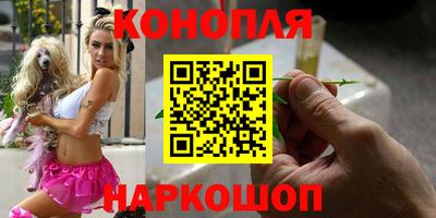 apvp Кулебаки