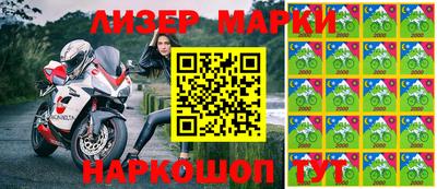 apvp Кулебаки