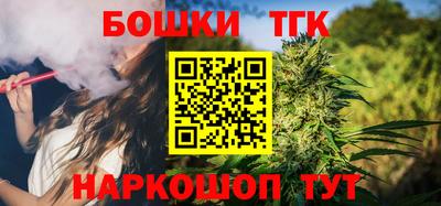 apvp Кулебаки