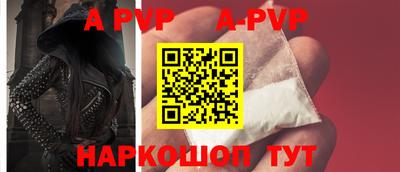 кокаин перу Кунгур