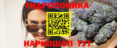 таблы Кумертау