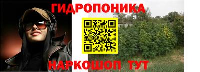 таблы Кумертау