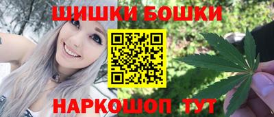 кокаин перу Кунгур
