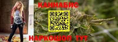 кокаин перу Кунгур