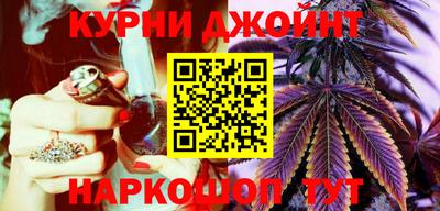 кокаин перу Кунгур