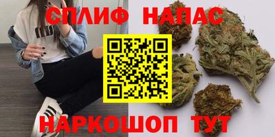таблы Кумертау