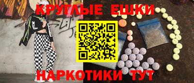 кокаин перу Кунгур