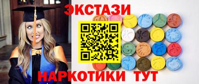 apvp Кулебаки