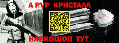 кокаин перу Кунгур