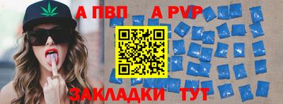 кокаин перу Кунгур