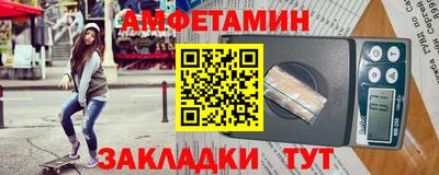apvp Кулебаки