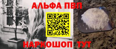 таблы Кумертау
