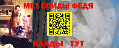 кокаин перу Кунгур