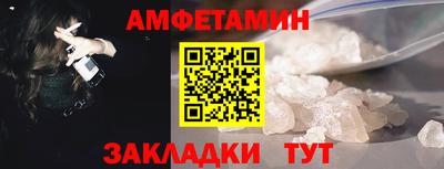 apvp Кулебаки