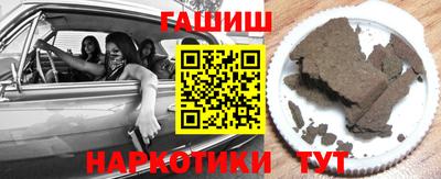 apvp Кулебаки