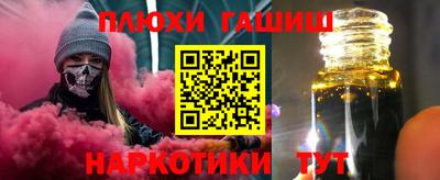 apvp Кулебаки