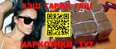 кокаин перу Кунгур