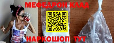 кокаин перу Кунгур
