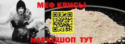таблы Кумертау