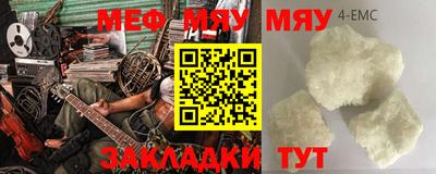 кокаин перу Кунгур