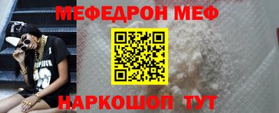 apvp Кулебаки
