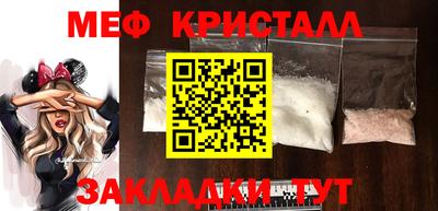 кокаин перу Кунгур